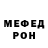 Героин гречка SleepyNymfa