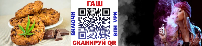 Еда ТГК марихуана  Сысерть 