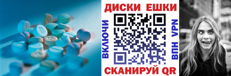 KRAKEN ССЫЛКА  Сысерть  Ecstasy Philipp Plein 