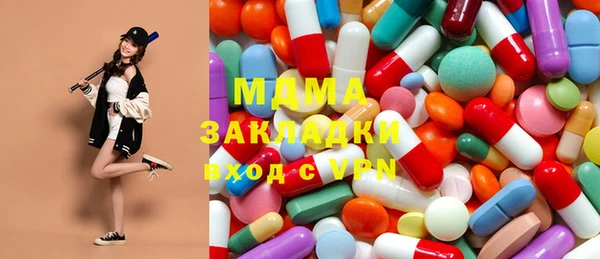 mix Кущёвская