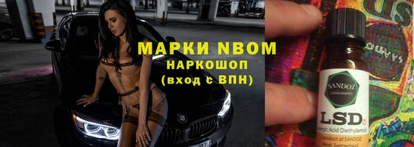 mix Кущёвская