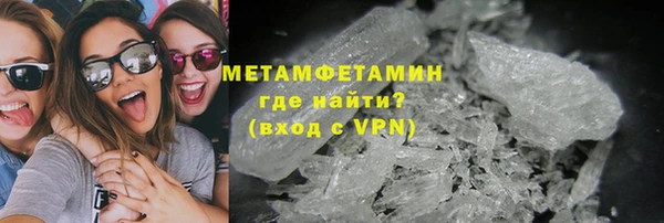 дмт Зеленокумск