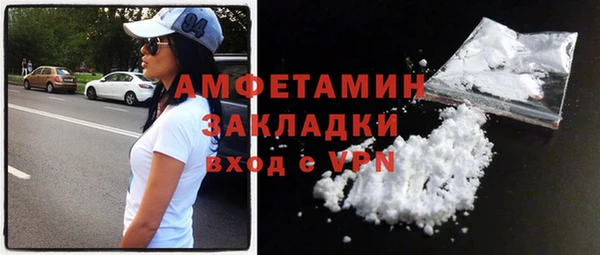 винт Яранск
