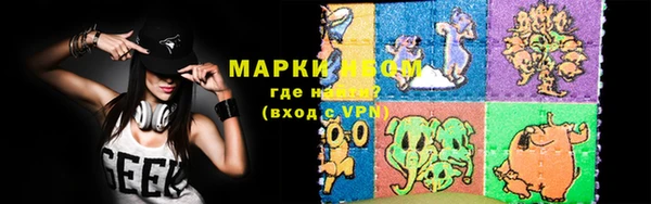 mix Кущёвская