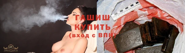 дмт Зеленокумск