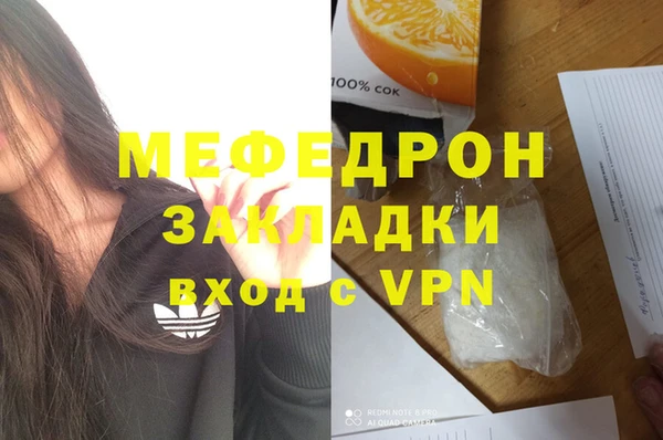 дмт Зеленокумск