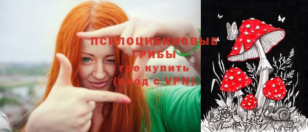 мефедрон Александровское