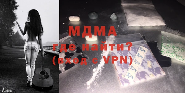 дмт Зеленокумск