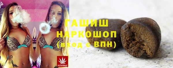 mix Кущёвская