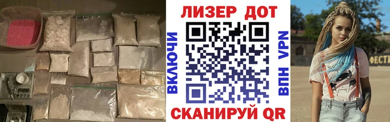 магазин продажи наркотиков  Сысерть  LSD-25 экстази кислота 