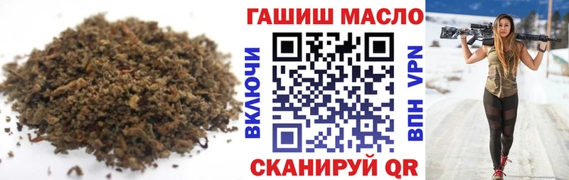 hydra ссылка  цены наркотик  Сысерть  ТГК вейп 