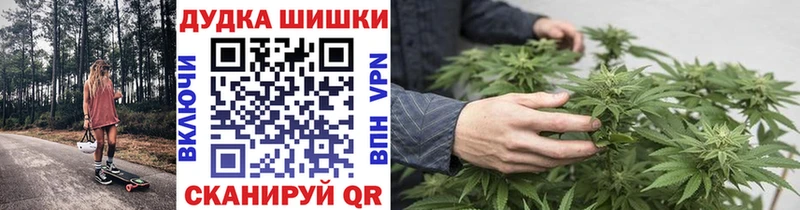 Каннабис MAZAR  Сысерть 